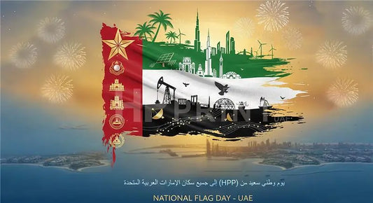 UAE National Flag Day