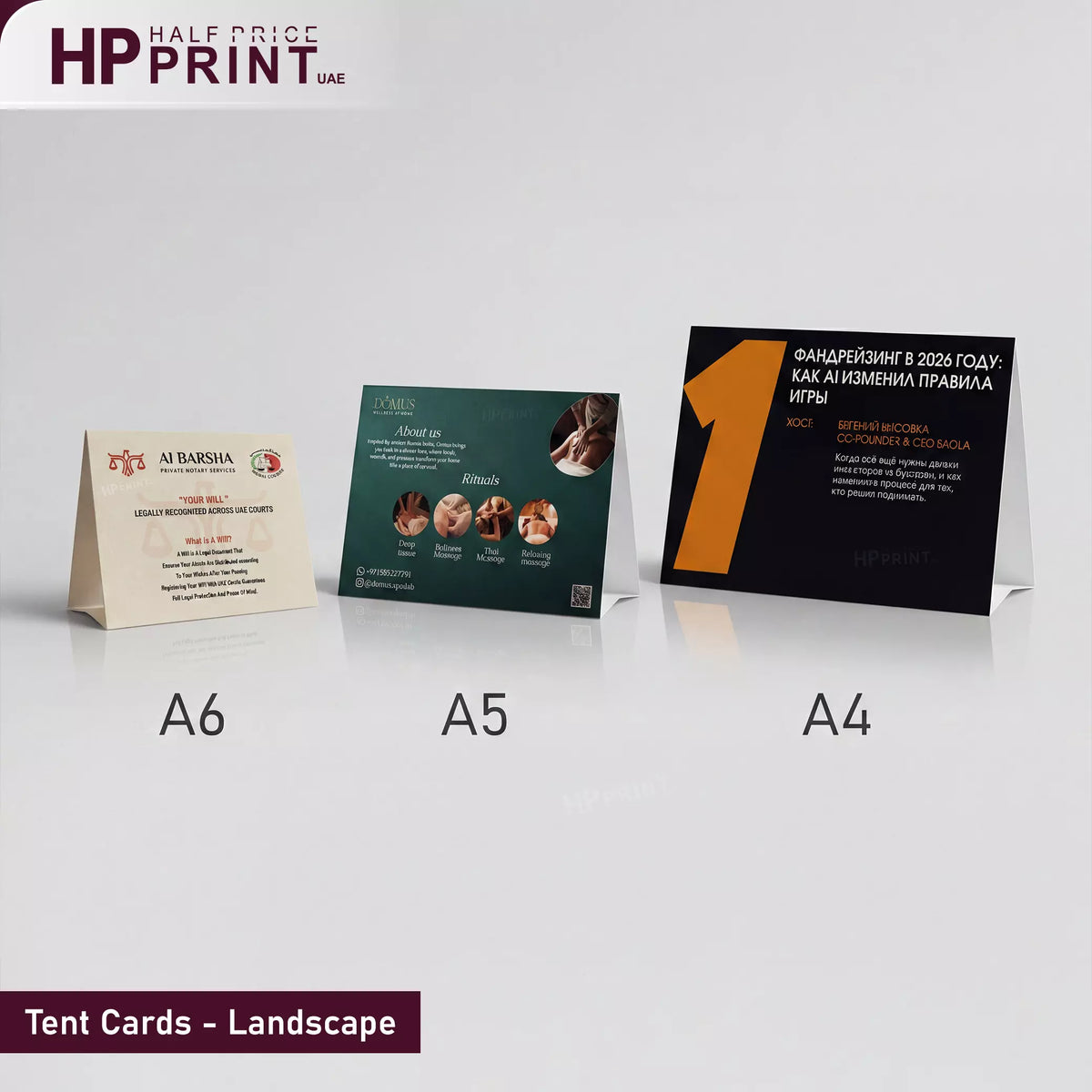 Tent Cards